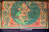 Kerala Folklore Museum Kochi. 